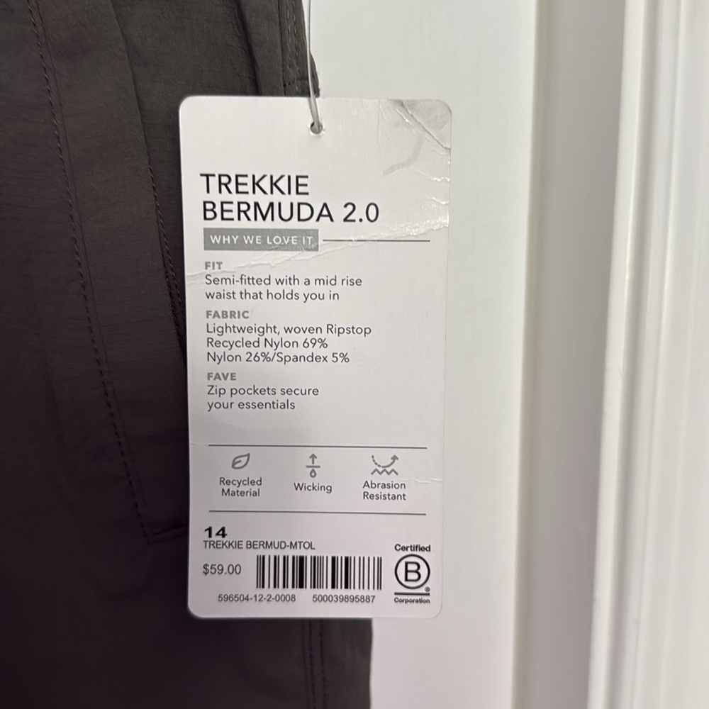 Athleta Trekkie Bermuda 2.0 - Picture 4 of 5